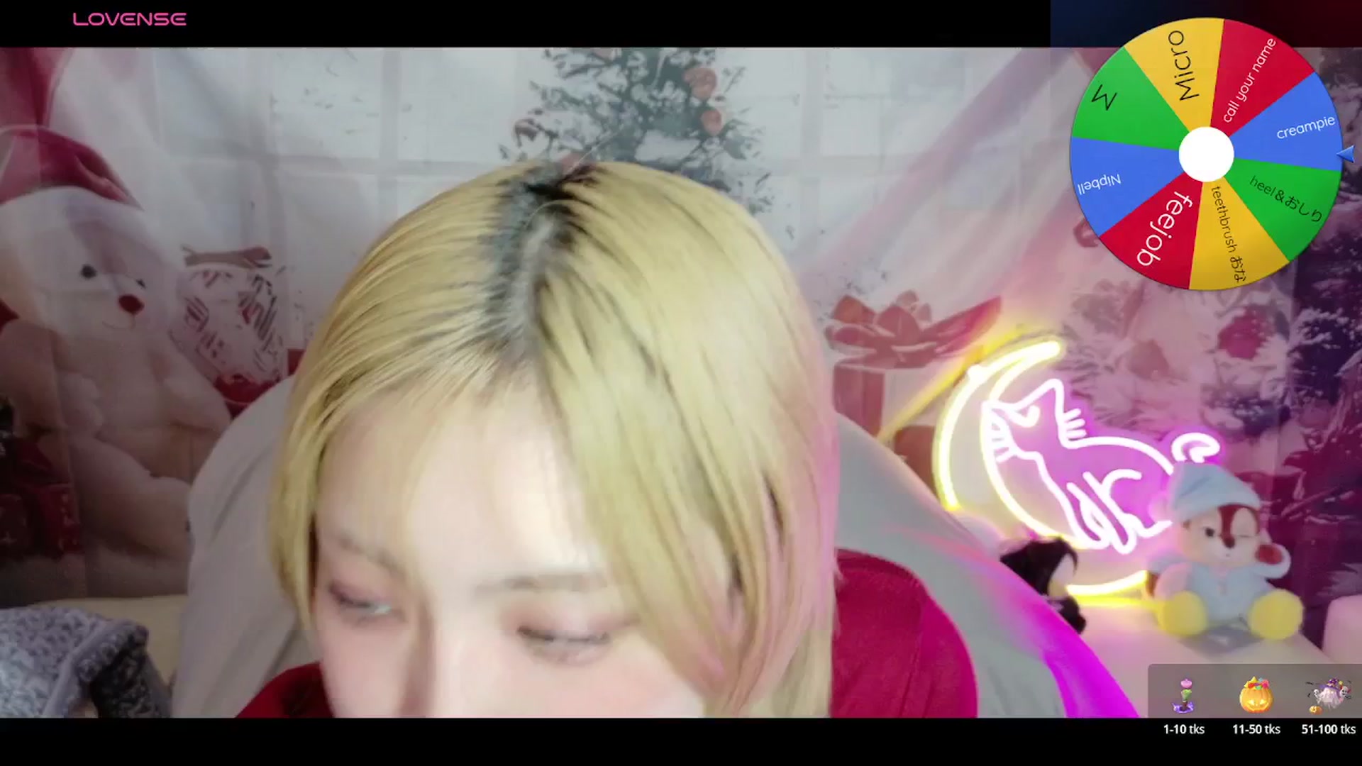 Gallery image thumbnail from Tsu_mu_gi_526's myfreecams stream on, 12/03/2025, 11:11 image 9 of 20