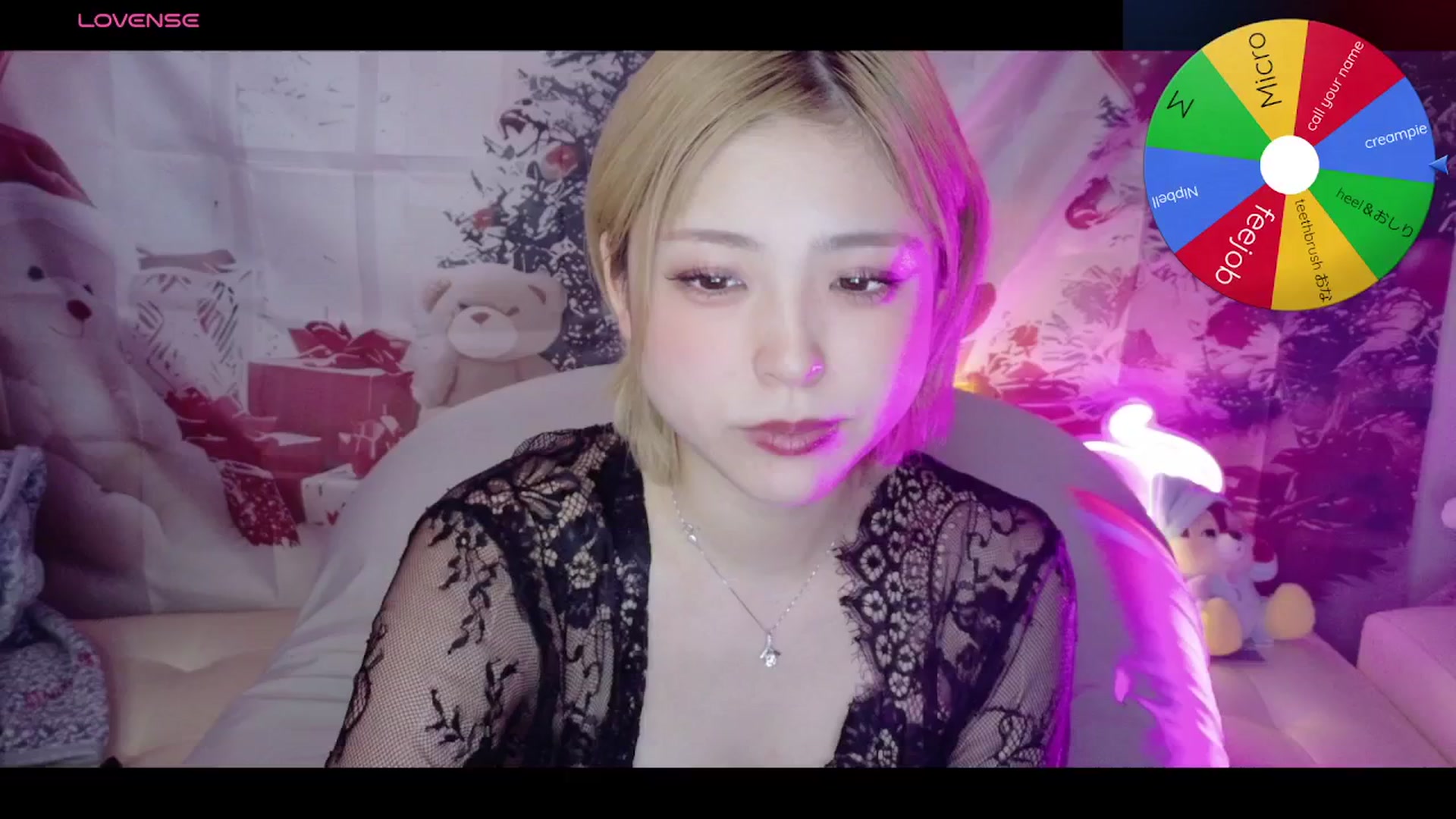 Gallery image thumbnail from Tsu_mu_gi_526's myfreecams stream on, 12/03/2025, 11:11 image 18 of 20
