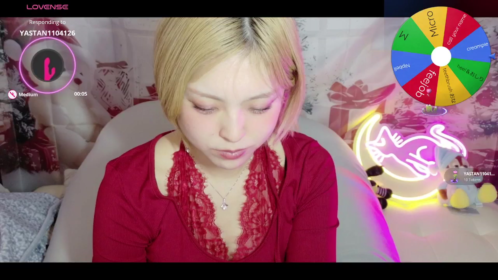 Gallery image thumbnail from Tsu_mu_gi_526's myfreecams stream on, 12/03/2025, 11:11 image 11 of 20