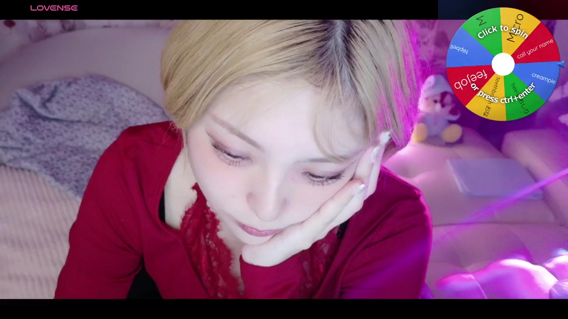 Gallery image thumbnail from Tsu_mu_gi_526's myfreecams stream on, 12/03/2025, 11:11 image 2 of 20