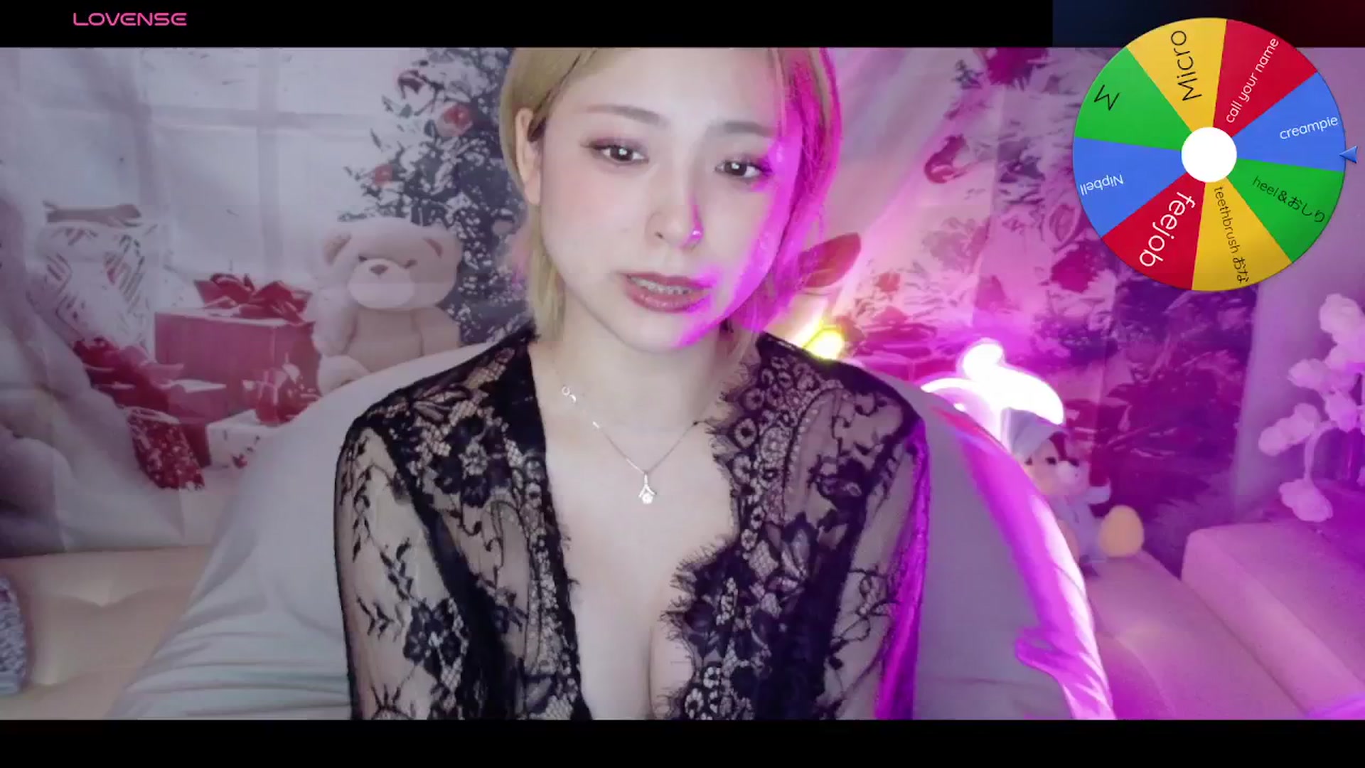 Gallery image thumbnail from Tsu_mu_gi_526's myfreecams stream on, 12/03/2025, 11:11 image 16 of 20