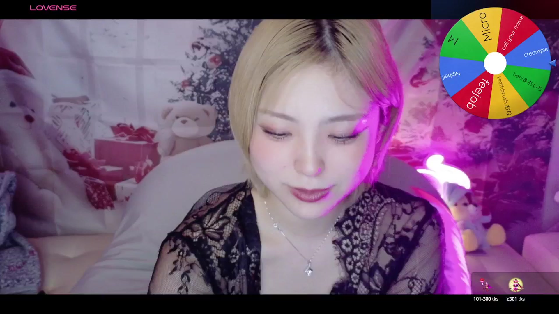 Gallery image thumbnail from Tsu_mu_gi_526's myfreecams stream on, 12/03/2025, 11:11 image 17 of 20