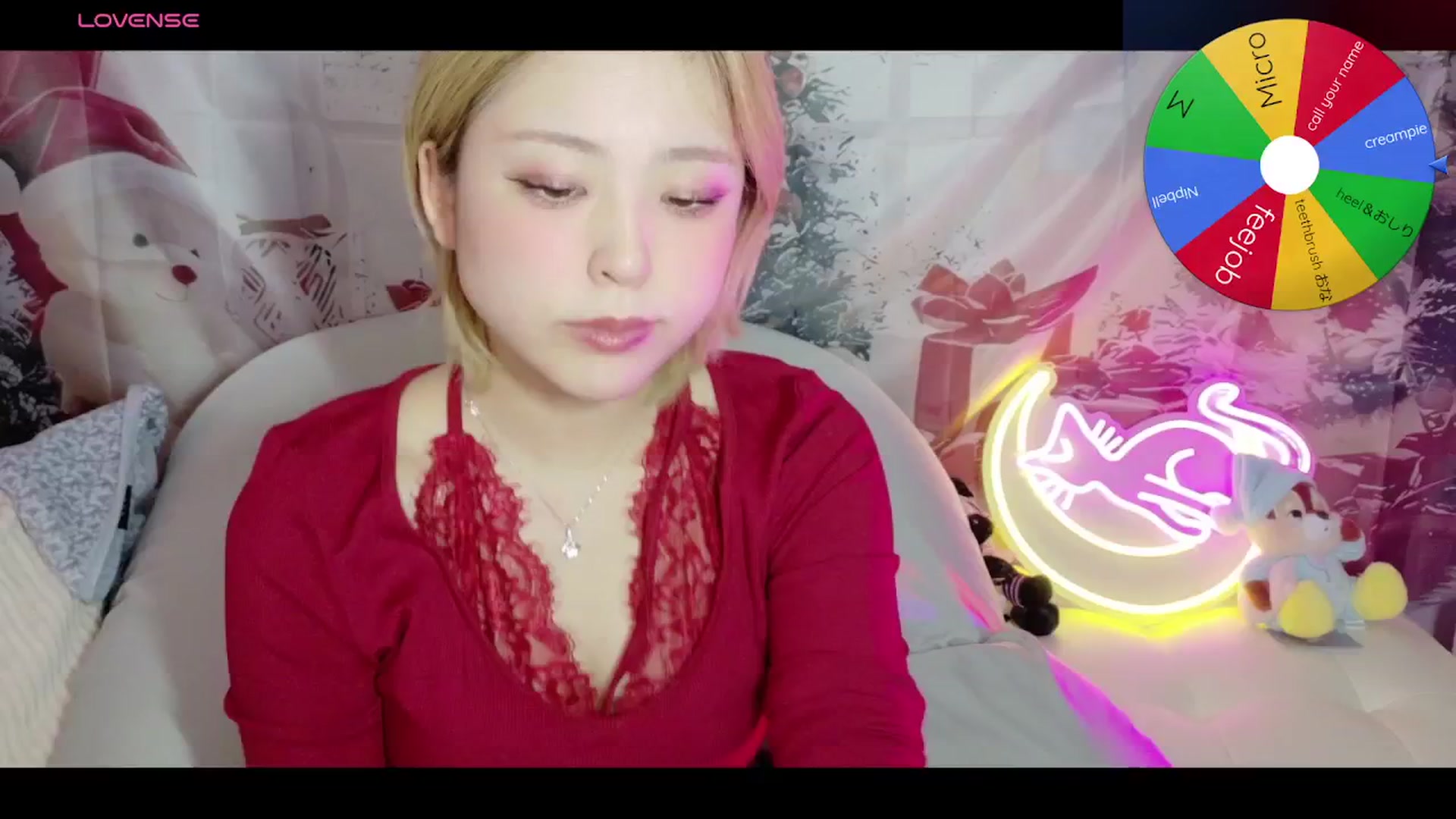 Gallery image thumbnail from Tsu_mu_gi_526's myfreecams stream on, 12/03/2025, 11:11 image 12 of 20