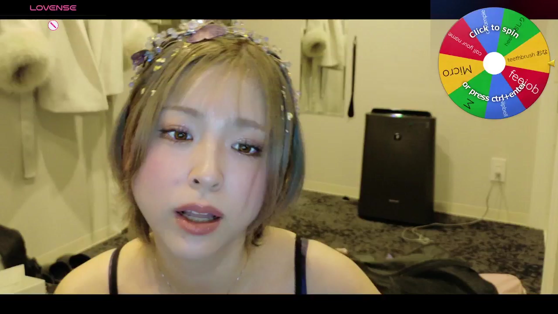 Gallery image thumbnail from Tsu_mu_gi_526's myfreecams stream on, 12/06/2025, 10:14 image 3 of 20