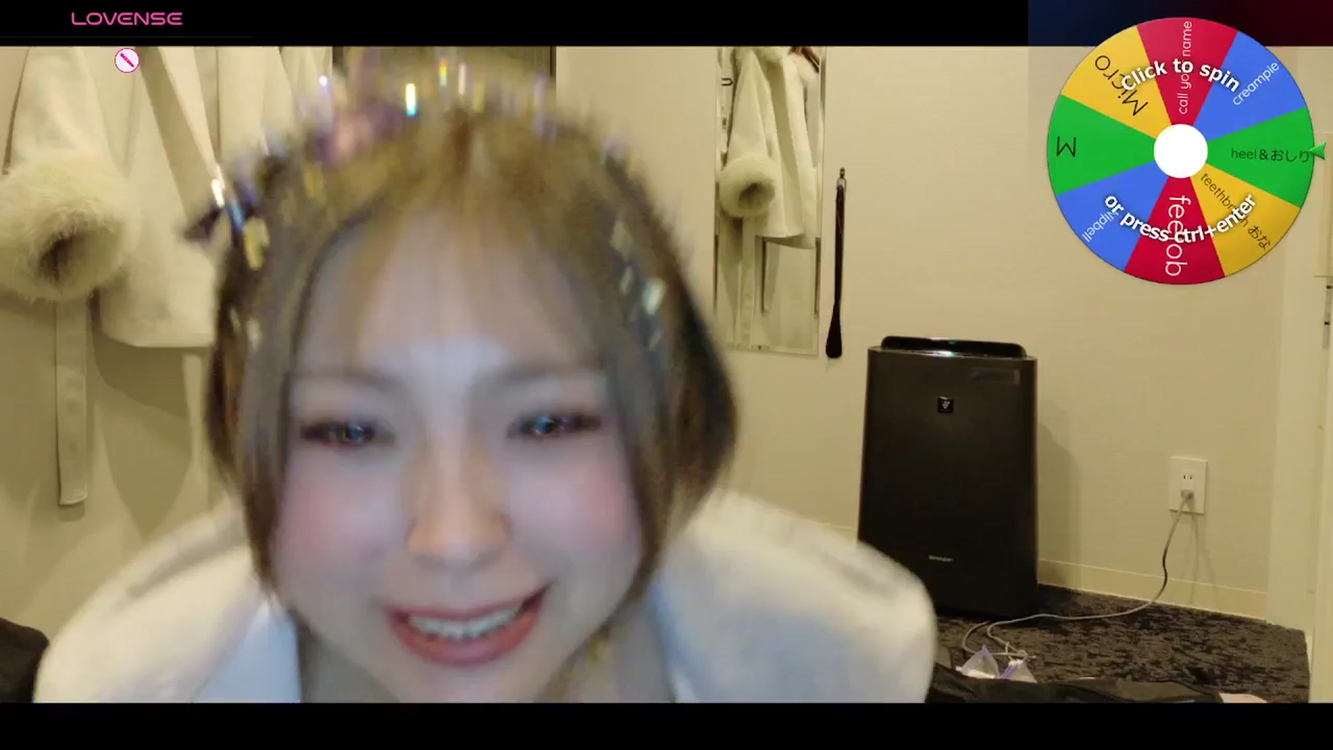 Gallery image thumbnail from Tsu_mu_gi_526's myfreecams stream on, 12/06/2025, 10:14 image 2 of 20