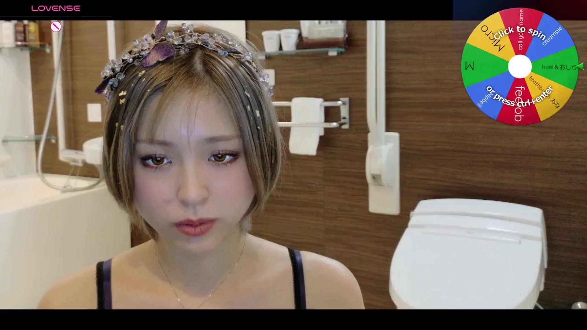 Gallery image thumbnail from Tsu_mu_gi_526's myfreecams stream on, 12/06/2025, 10:14 image 20 of 20