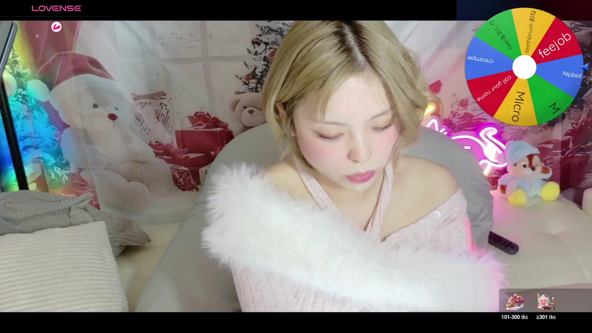 Gallery image thumbnail from Tsu_mu_gi_526's myfreecams stream on, 12/13/2025, 10:46 image 7 of 20