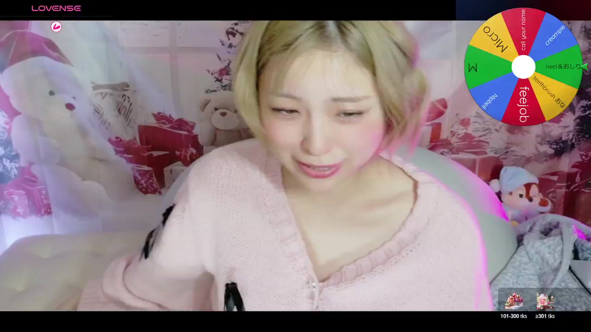 Gallery image thumbnail from Tsu_mu_gi_526's myfreecams stream on, 12/13/2025, 10:59 image 20 of 20