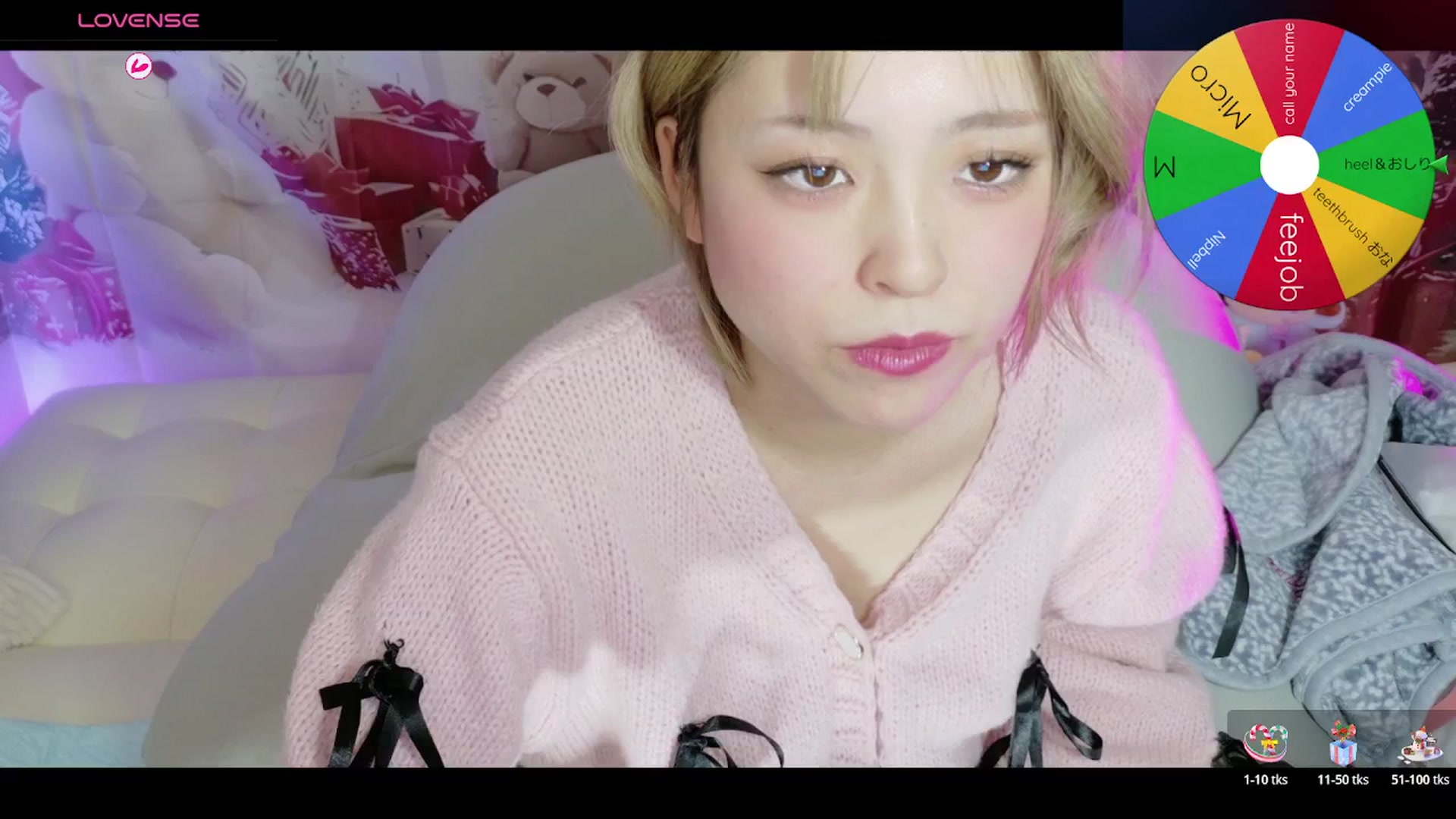 Gallery image thumbnail from Tsu_mu_gi_526's myfreecams stream on, 12/13/2025, 10:59 image 3 of 20