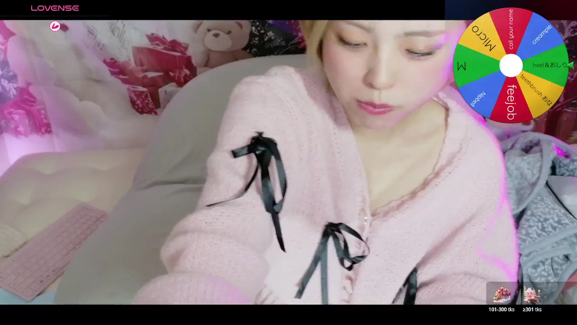 Gallery image thumbnail from Tsu_mu_gi_526's myfreecams stream on, 12/13/2025, 10:59 image 11 of 20