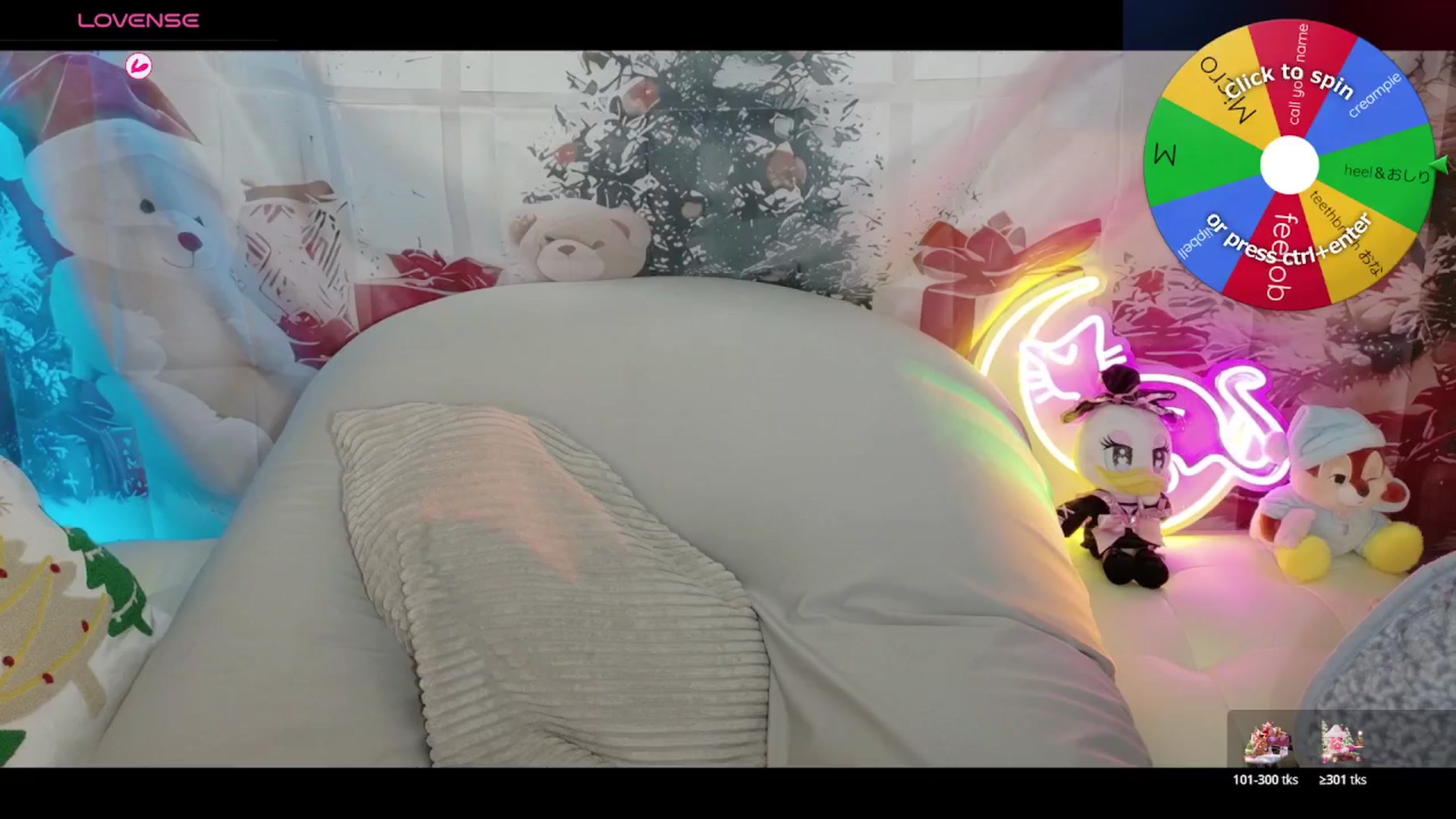 Gallery image thumbnail from Tsu_mu_gi_526's myfreecams stream on, 12/15/2025, 12:36 image 2 of 20