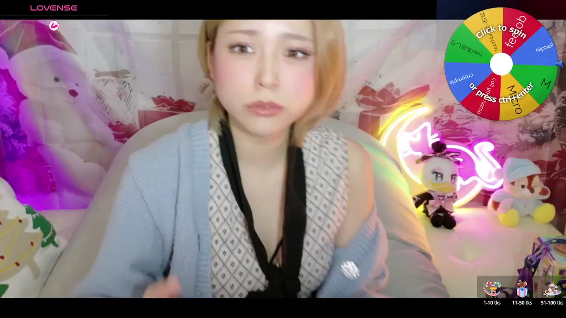 Gallery image thumbnail from Tsu_mu_gi_526's myfreecams stream on, 12/15/2025, 12:36 image 3 of 20