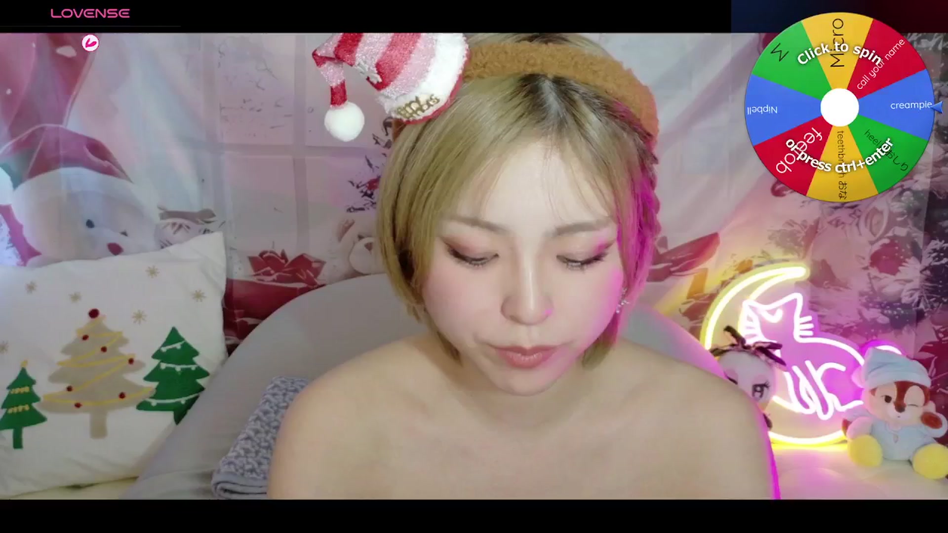 Gallery image thumbnail from Tsu_mu_gi_526's myfreecams stream on, 12/20/2025, 09:41 image 7 of 20