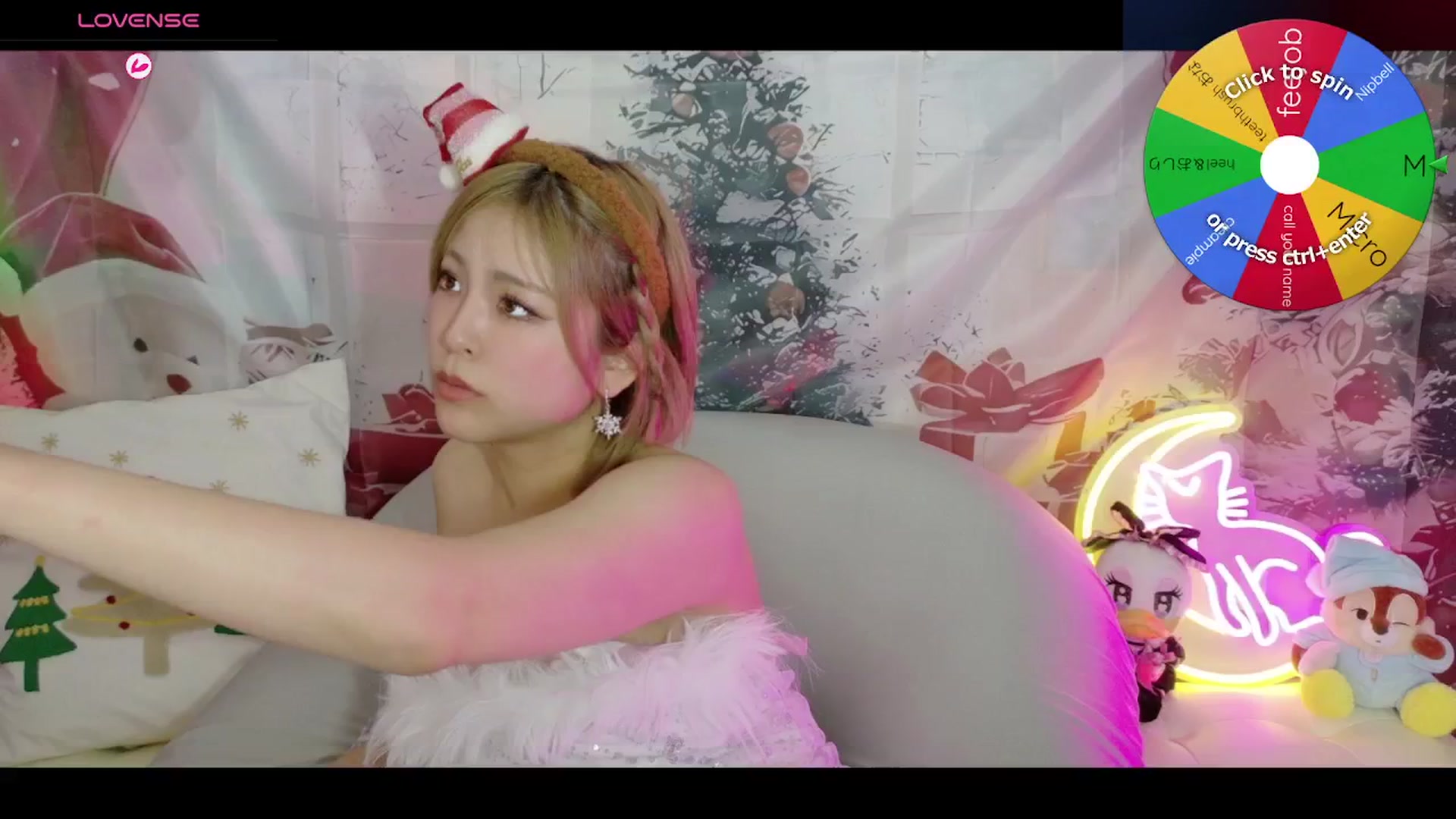 Gallery image thumbnail from Tsu_mu_gi_526's myfreecams stream on, 12/20/2025, 09:41 image 12 of 20
