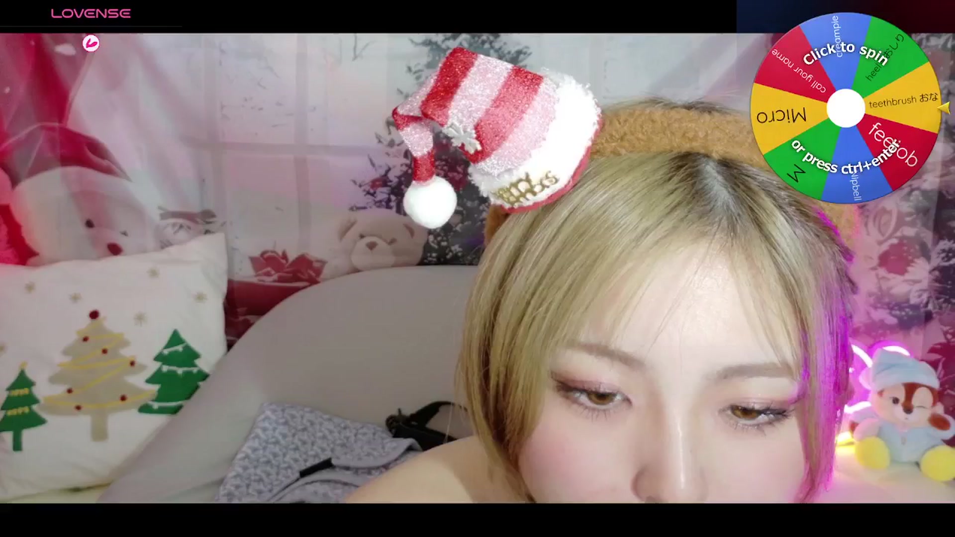 Gallery image thumbnail from Tsu_mu_gi_526's myfreecams stream on, 12/20/2025, 09:41 image 14 of 20