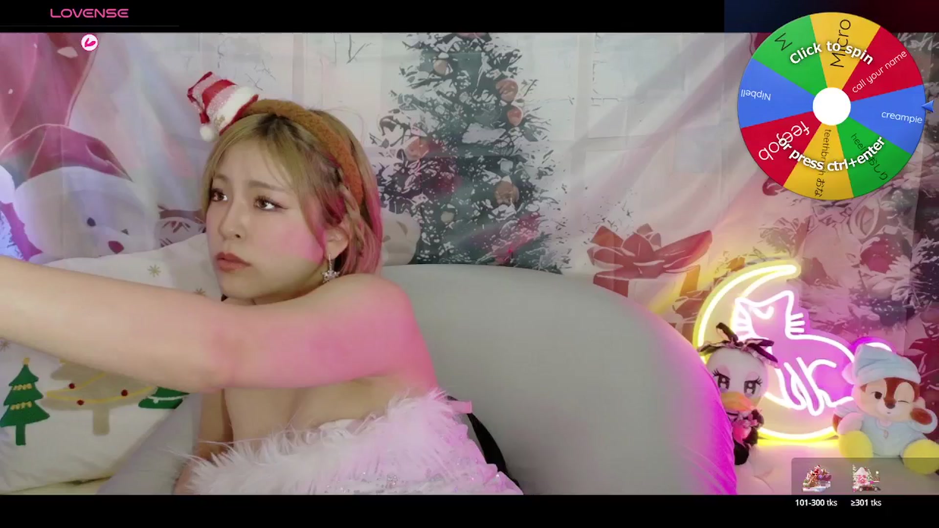 Gallery image thumbnail from Tsu_mu_gi_526's myfreecams stream on, 12/20/2025, 09:41 image 10 of 20