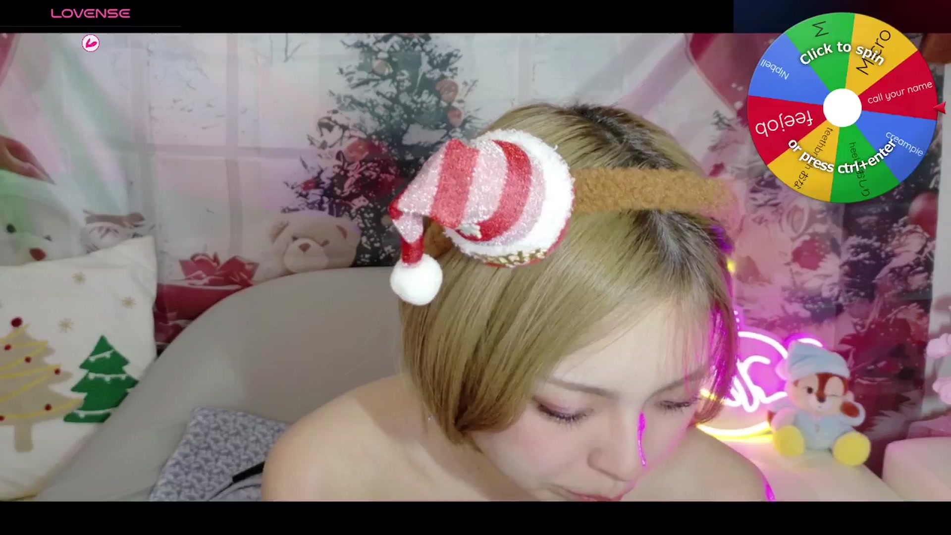 Gallery image thumbnail from Tsu_mu_gi_526's myfreecams stream on, 12/20/2025, 09:41 image 16 of 20