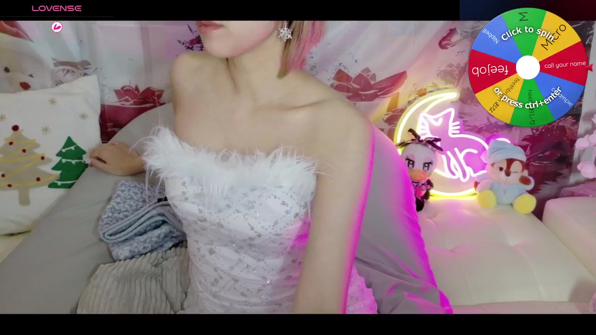 Gallery image thumbnail from Tsu_mu_gi_526's myfreecams stream on, 12/20/2025, 09:41 image 19 of 20