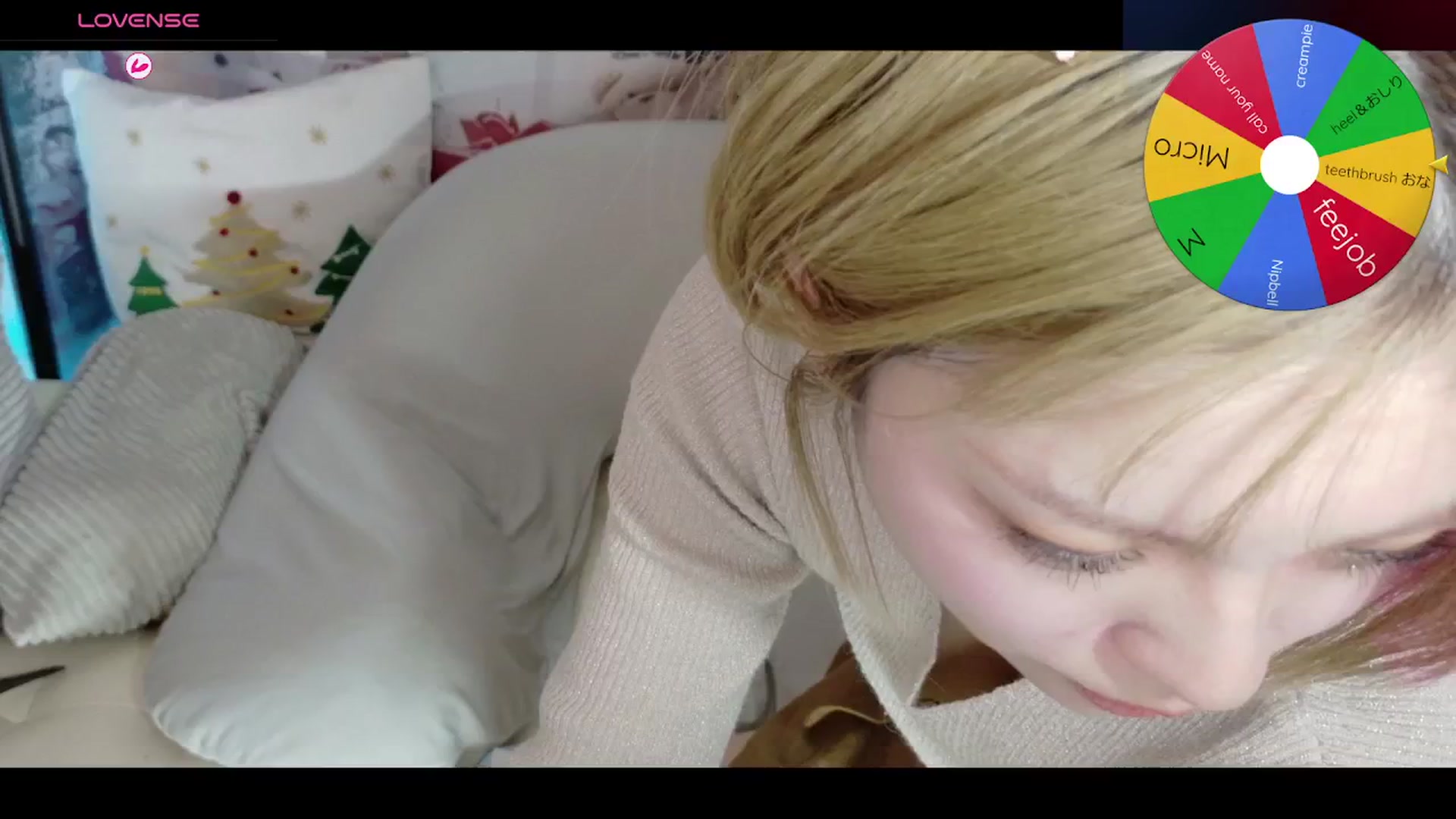 Gallery image thumbnail from Tsu_mu_gi_526's myfreecams stream on, 12/22/2025, 10:30 image 11 of 20