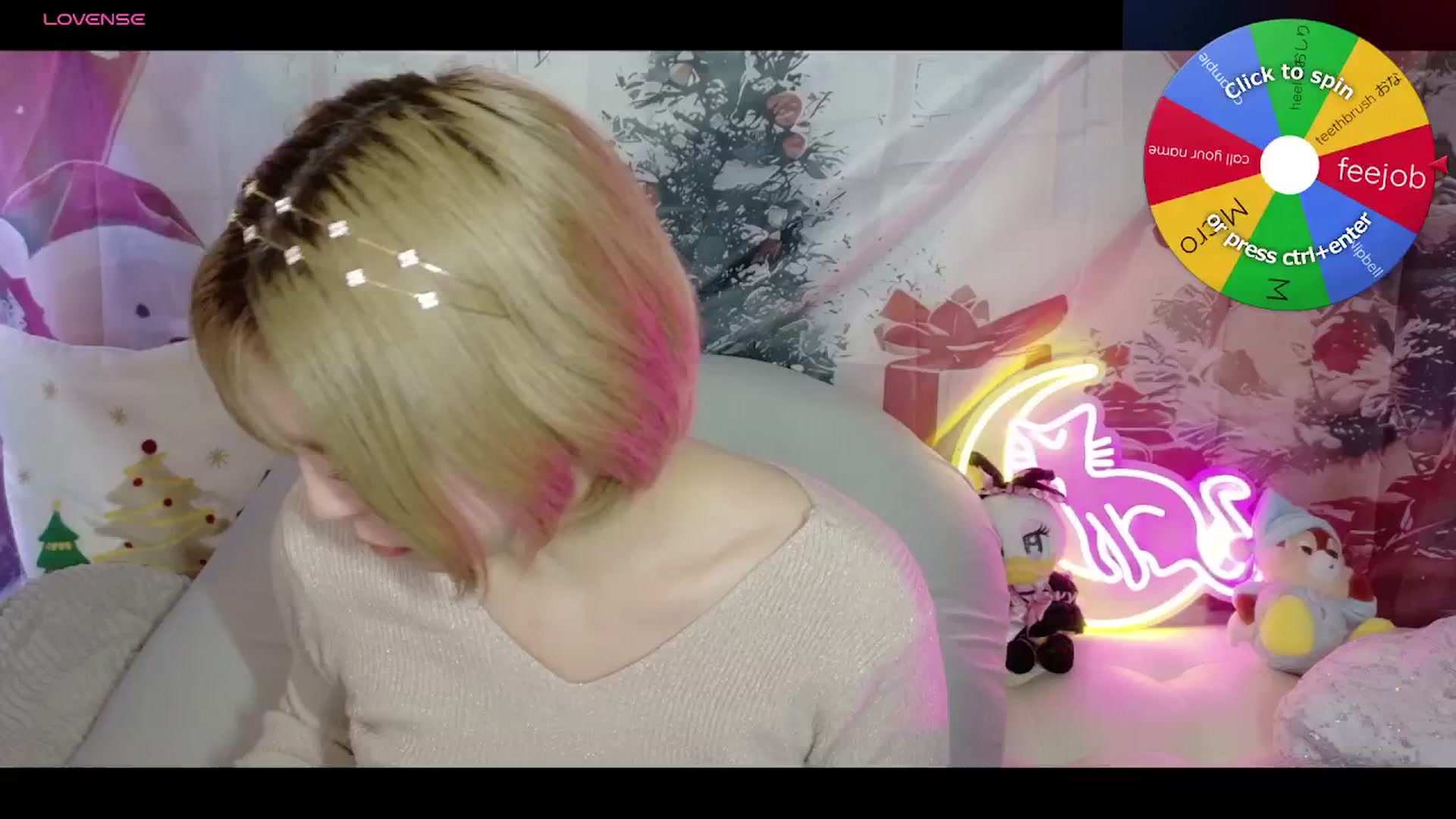 Gallery image thumbnail from Tsu_mu_gi_526's myfreecams stream on, 12/22/2025, 10:30 image 1 of 20