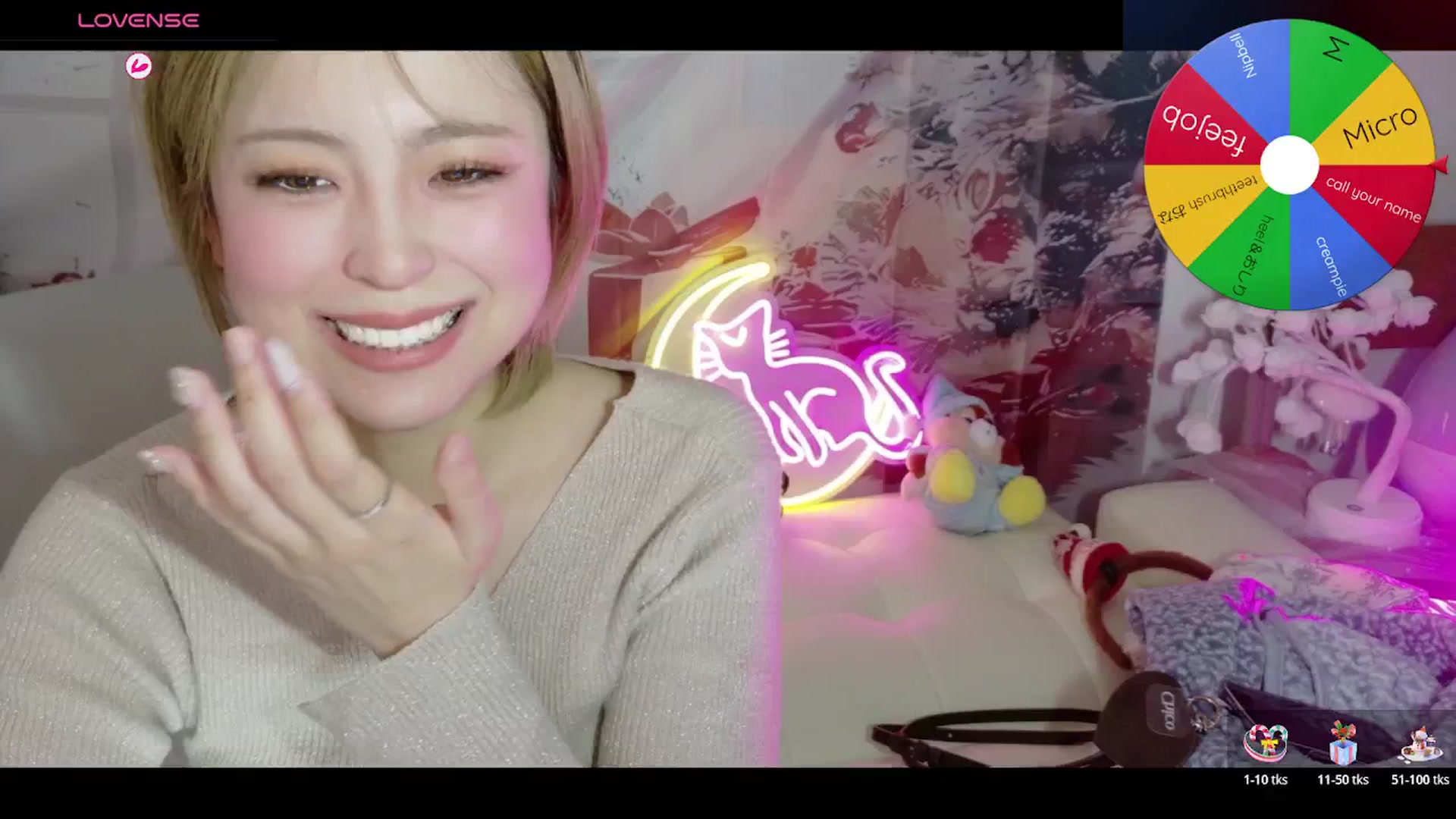Gallery image thumbnail from Tsu_mu_gi_526's myfreecams stream on, 12/22/2025, 10:30 image 17 of 20