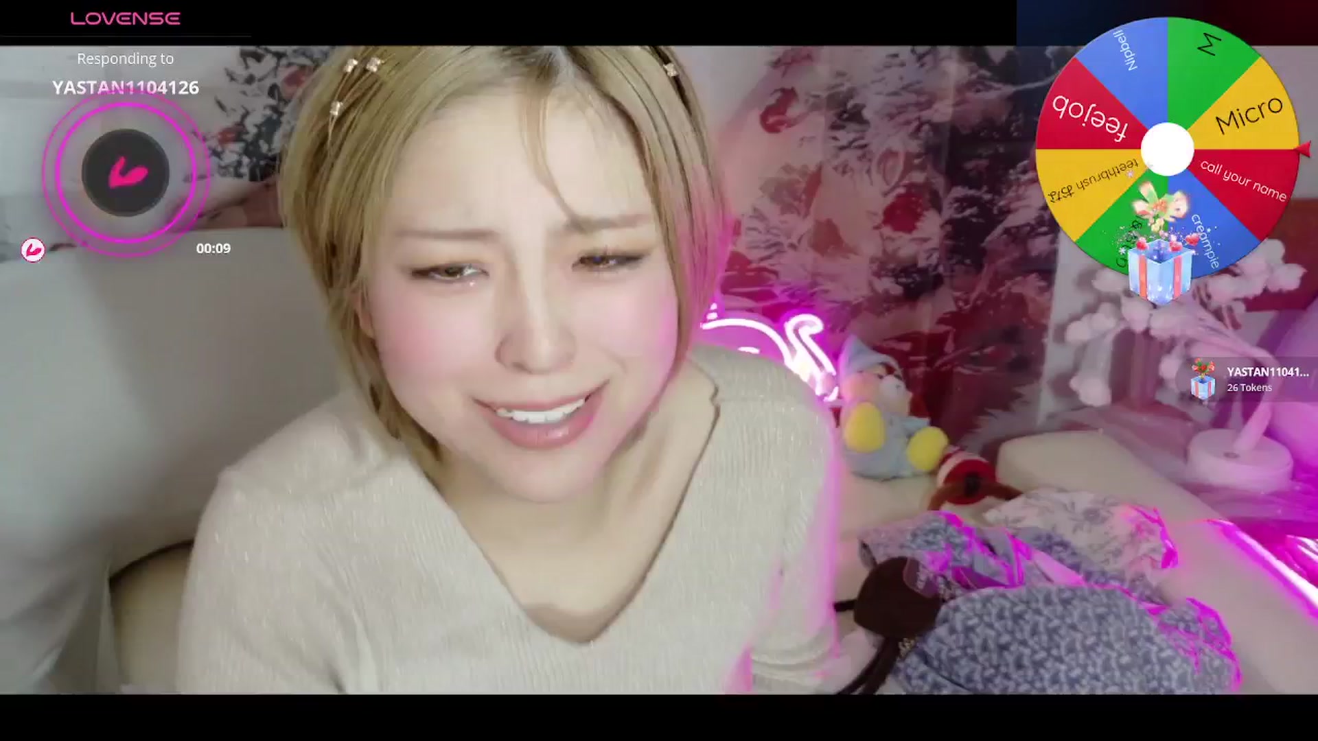 Gallery image thumbnail from Tsu_mu_gi_526's myfreecams stream on, 12/22/2025, 10:30 image 20 of 20
