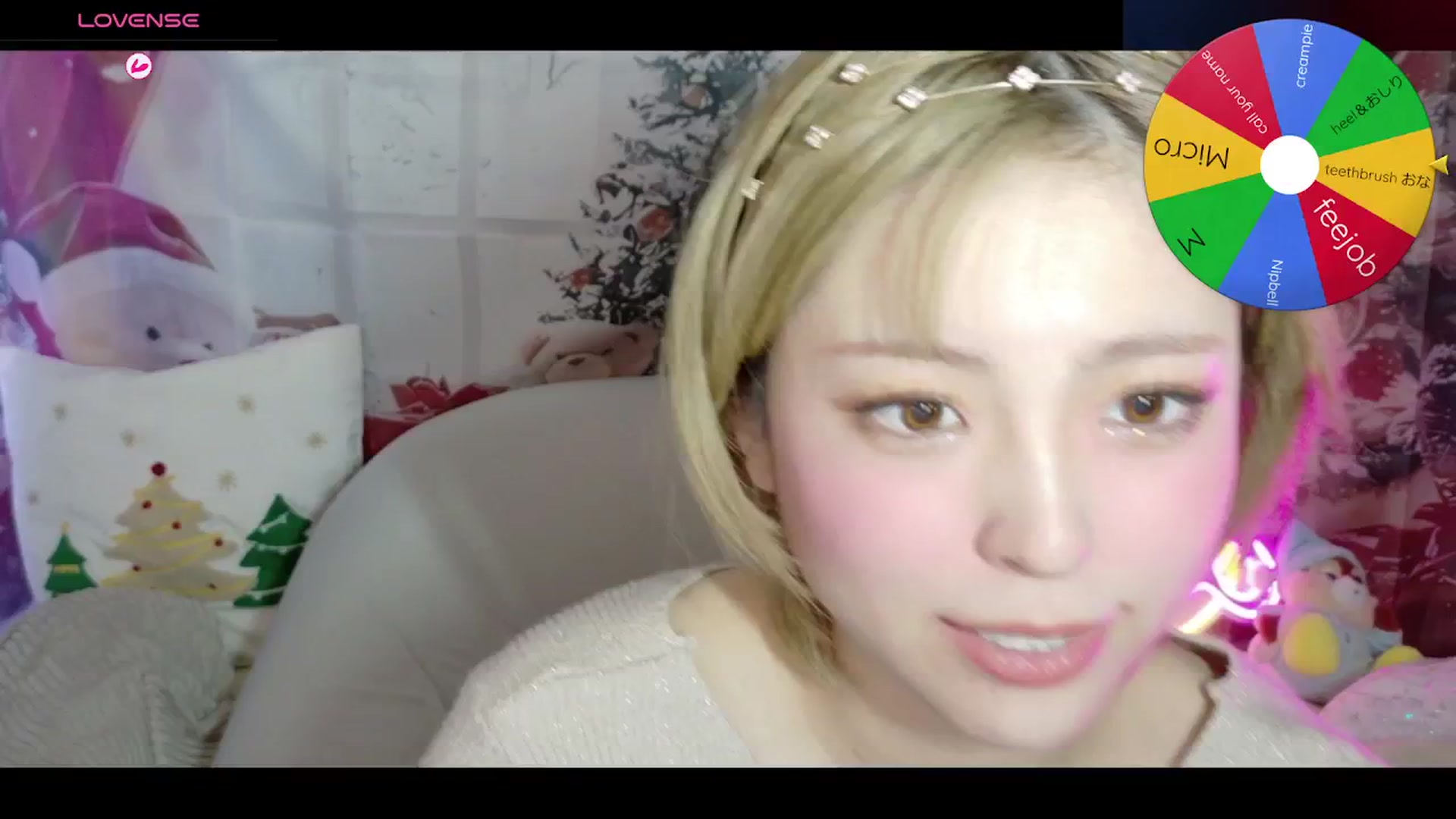 Gallery image thumbnail from Tsu_mu_gi_526's myfreecams stream on, 12/22/2025, 10:30 image 4 of 20