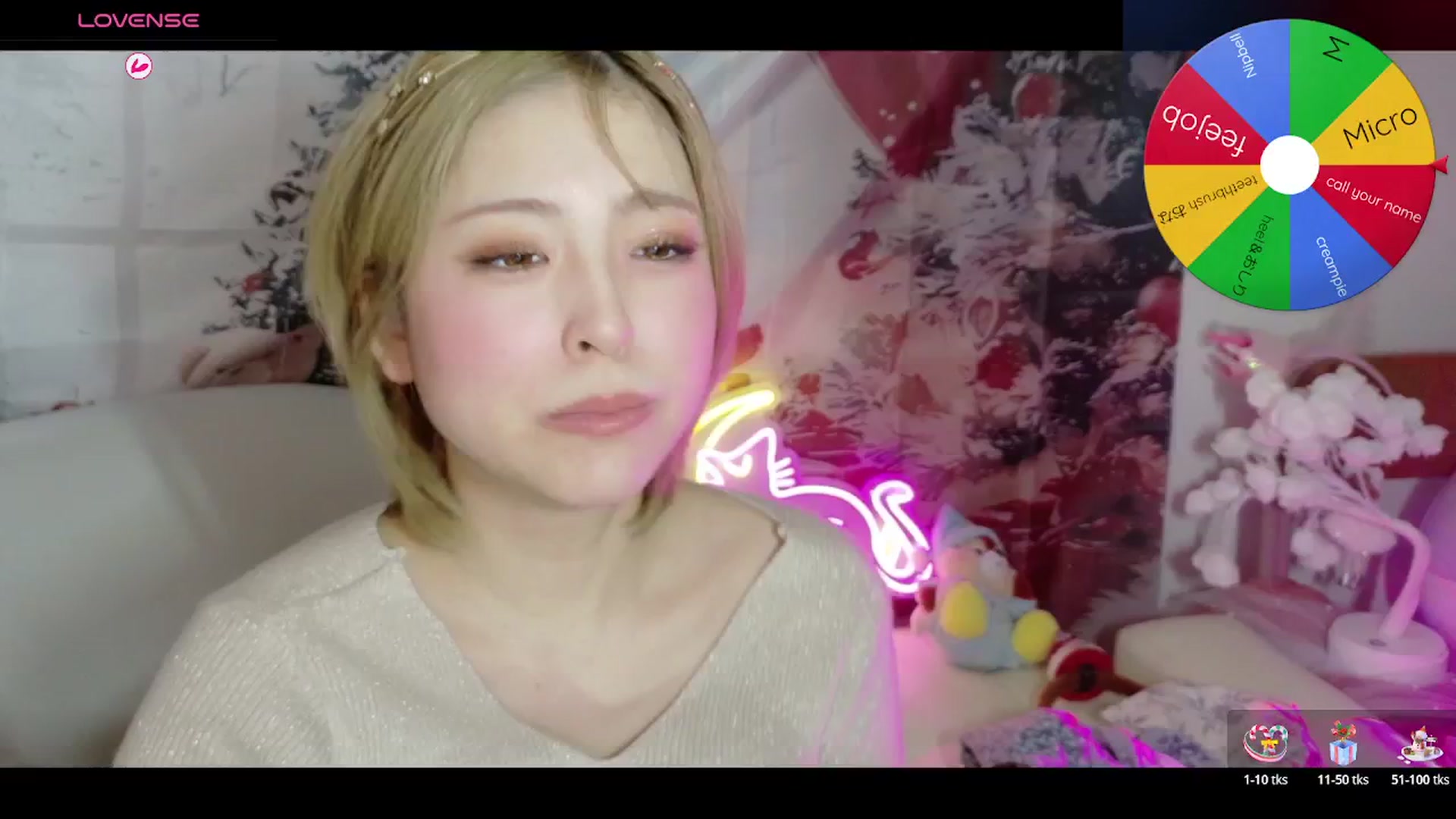 Gallery image thumbnail from Tsu_mu_gi_526's myfreecams stream on, 12/22/2025, 10:30 image 19 of 20