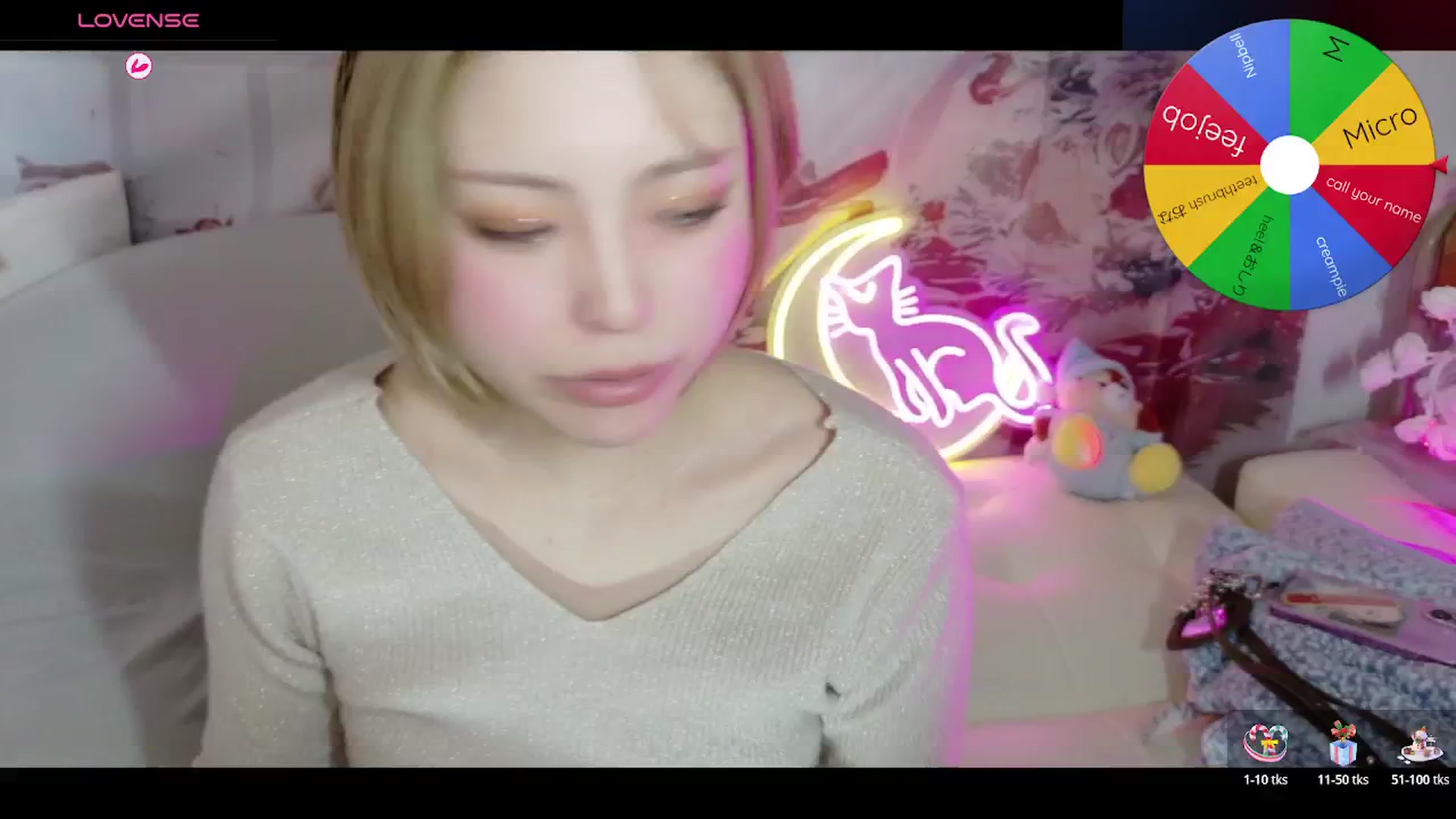 Gallery image thumbnail from Tsu_mu_gi_526's myfreecams stream on, 12/22/2025, 12:59 image 5 of 20
