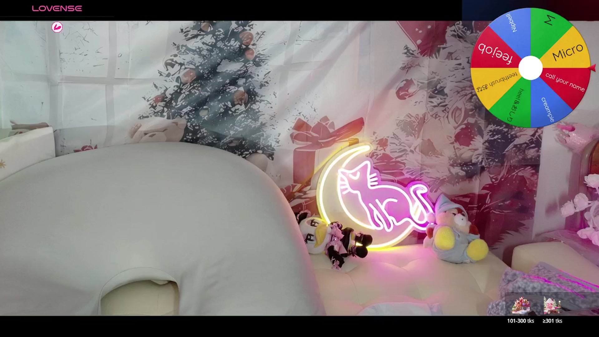 Gallery image thumbnail from Tsu_mu_gi_526's myfreecams stream on, 12/22/2025, 12:59 image 2 of 20