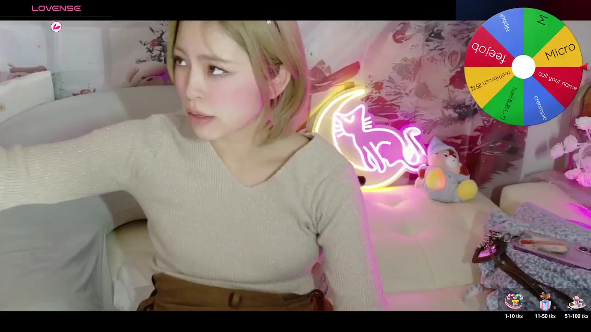 Gallery image thumbnail from Tsu_mu_gi_526's myfreecams stream on, 12/22/2025, 12:59 image 4 of 20