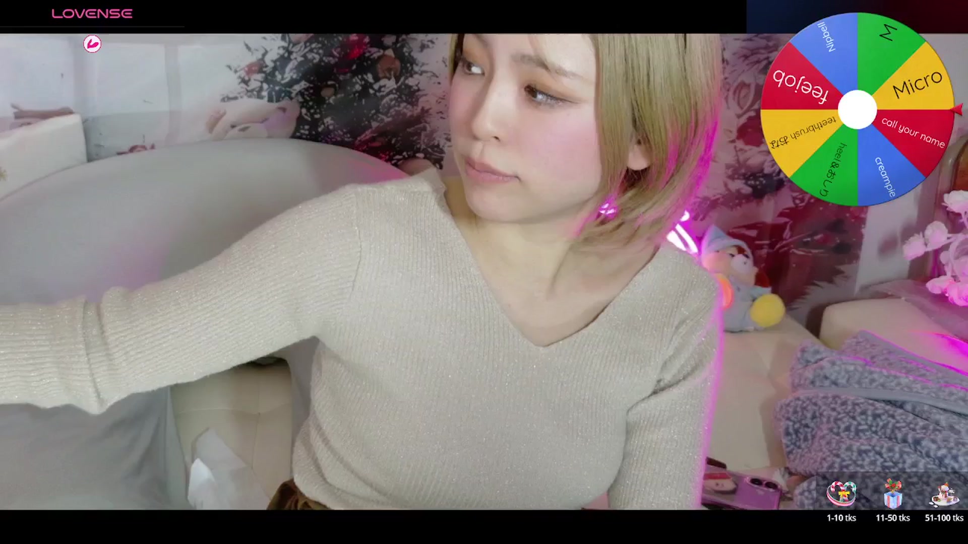 Gallery image thumbnail from Tsu_mu_gi_526's myfreecams stream on, 12/22/2025, 12:59 image 6 of 20