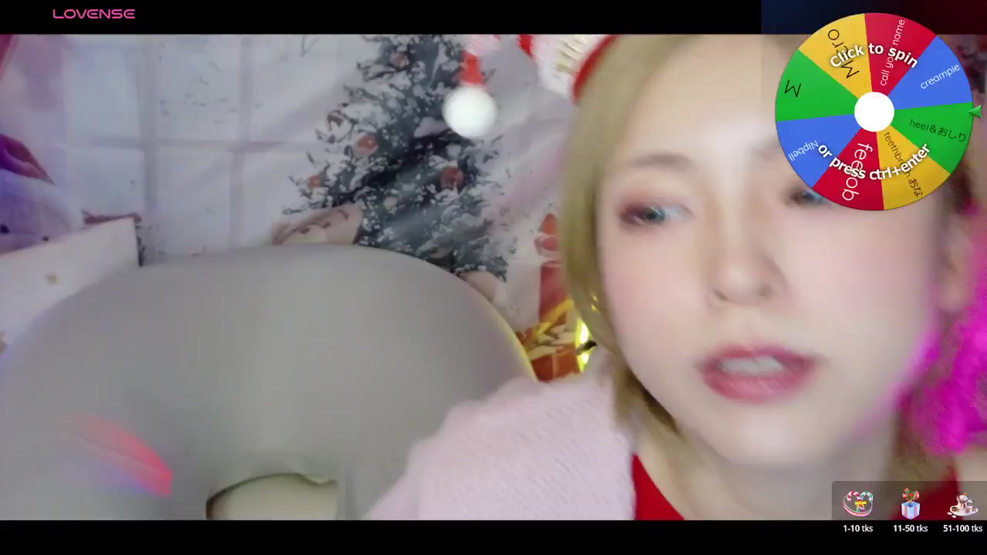 Gallery image thumbnail from Tsu_mu_gi_526's myfreecams stream on, 12/25/2025, 10:24 image 1 of 20