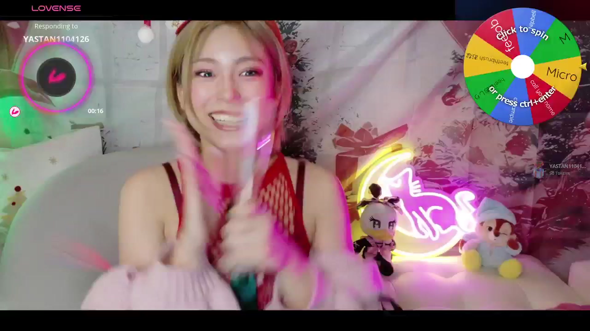 Gallery image thumbnail from Tsu_mu_gi_526's myfreecams stream on, 12/25/2025, 10:24 image 3 of 20