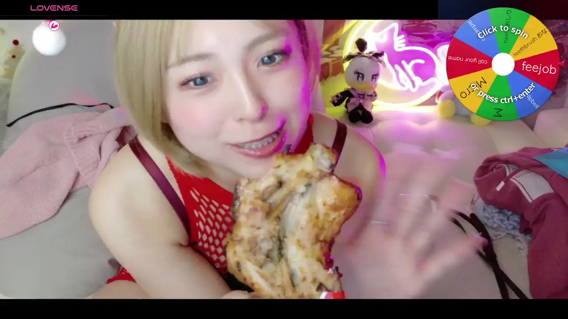 Gallery image thumbnail from Tsu_mu_gi_526's myfreecams stream on, 12/25/2025, 10:24 image 5 of 20