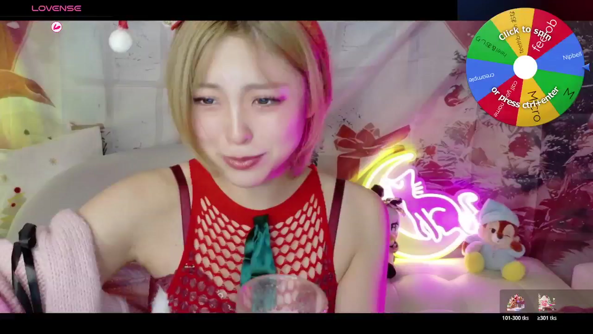 Gallery image thumbnail from Tsu_mu_gi_526's myfreecams stream on, 12/25/2025, 10:24 image 4 of 20