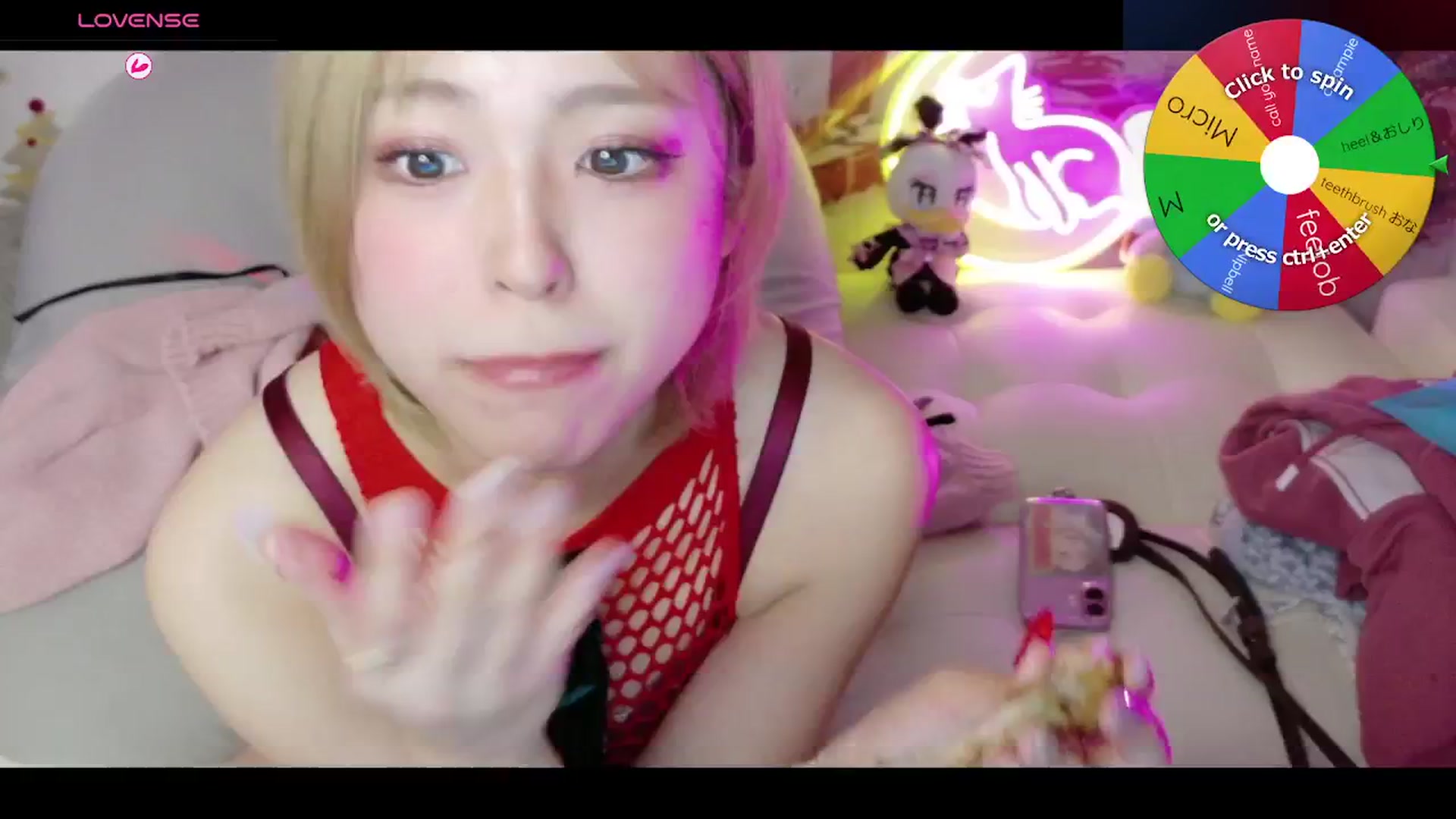 Gallery image thumbnail from Tsu_mu_gi_526's myfreecams stream on, 12/25/2025, 10:24 image 6 of 20