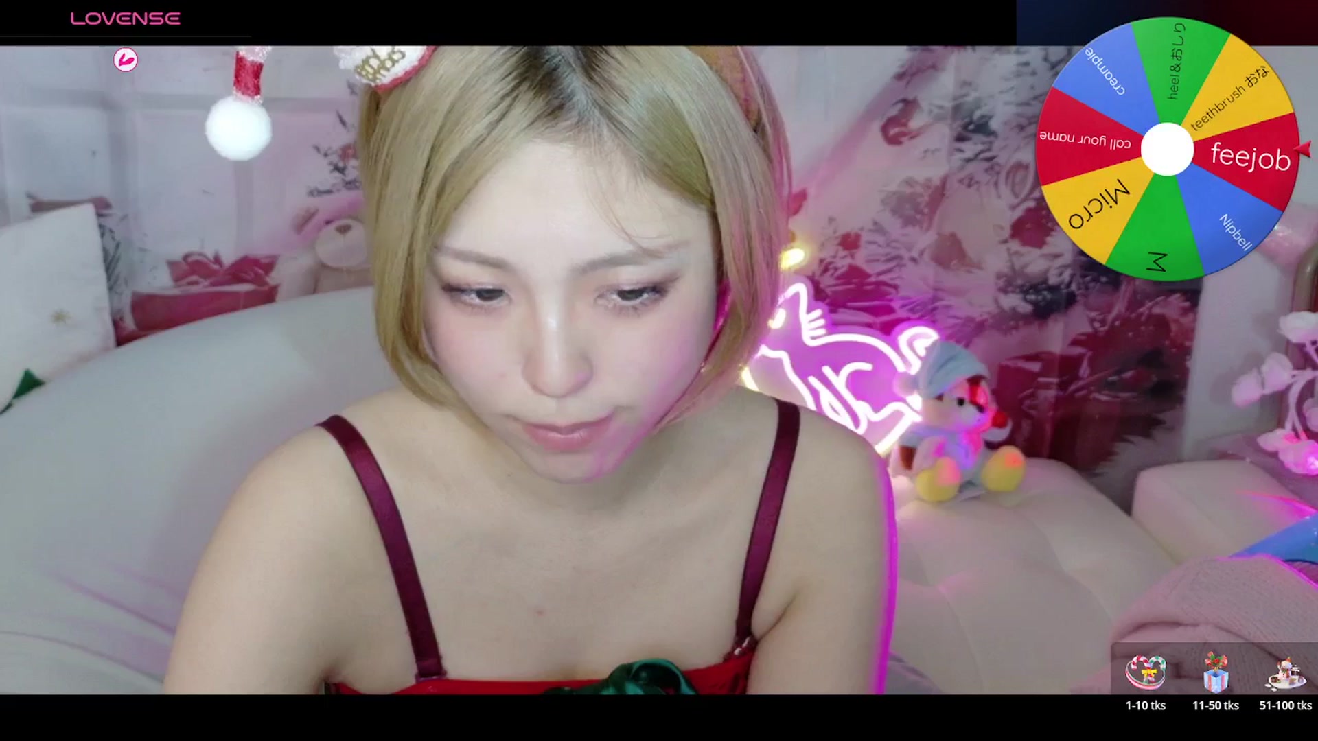 Gallery image thumbnail from Tsu_mu_gi_526's myfreecams stream on, 12/25/2025, 10:24 image 20 of 20