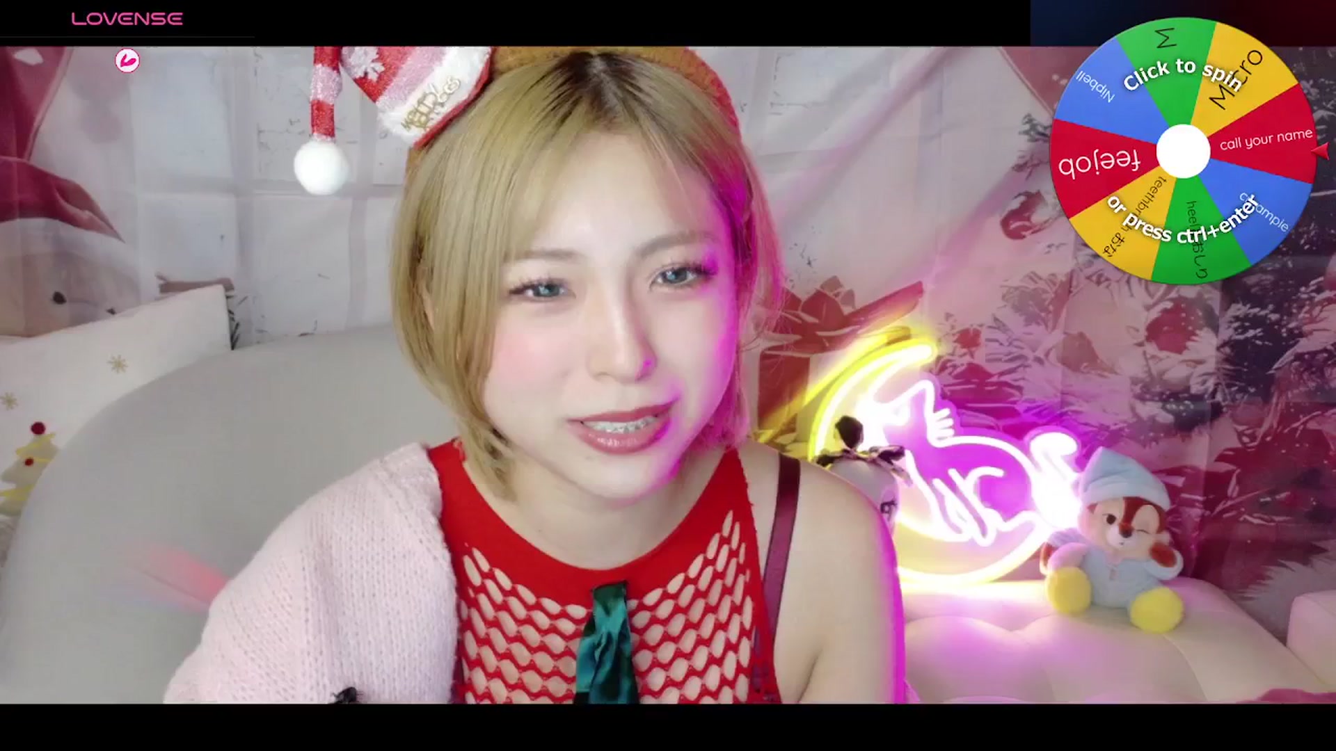 Gallery image thumbnail from Tsu_mu_gi_526's myfreecams stream on, 12/25/2025, 10:24 image 2 of 20