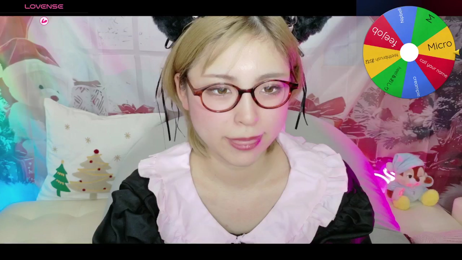 Gallery image thumbnail from Tsu_mu_gi_526's myfreecams stream on, 12/26/2025, 03:00 image 13 of 20