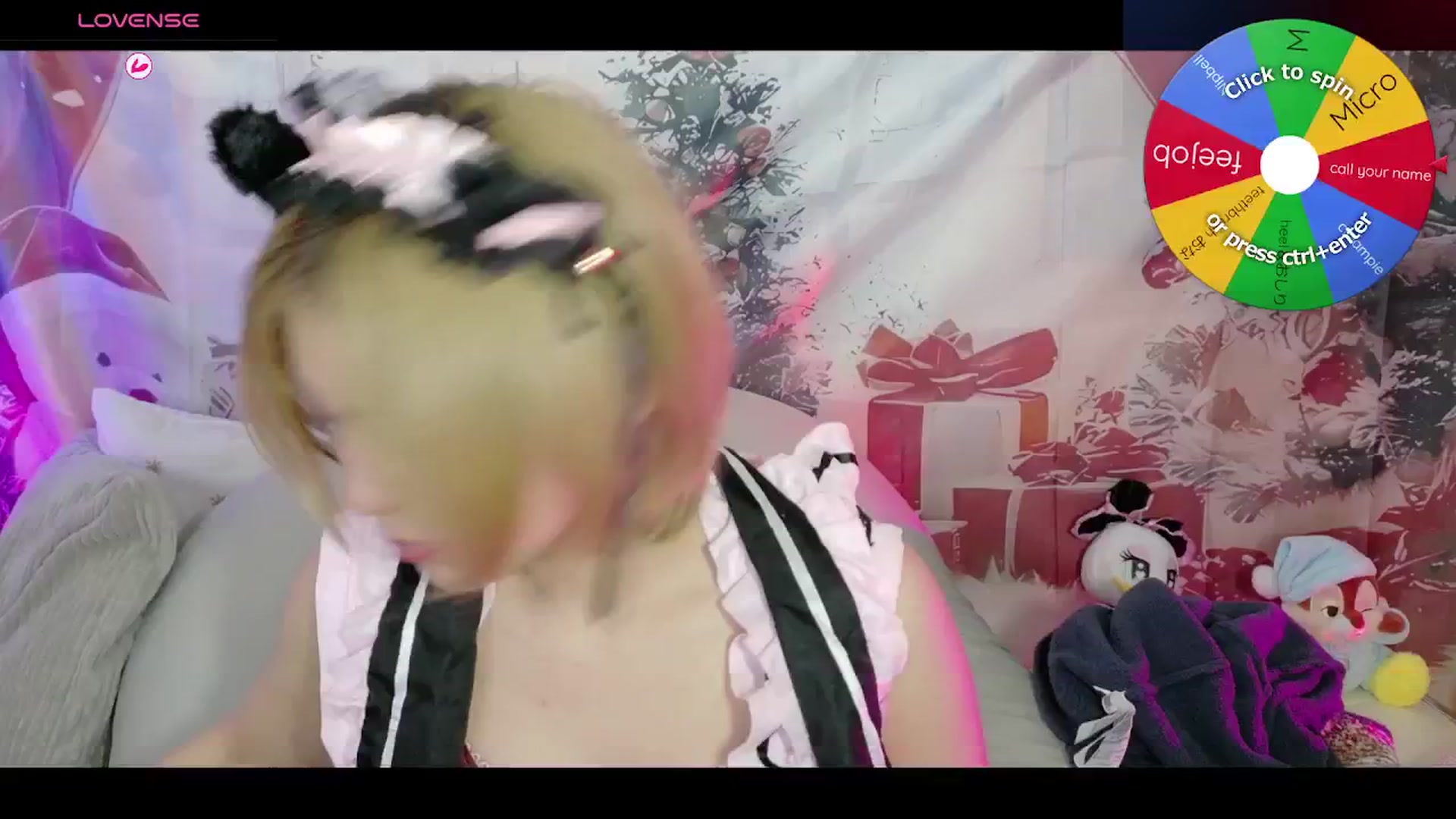 Gallery image thumbnail from Tsu_mu_gi_526's myfreecams stream on, 12/26/2025, 05:52 image 8 of 20