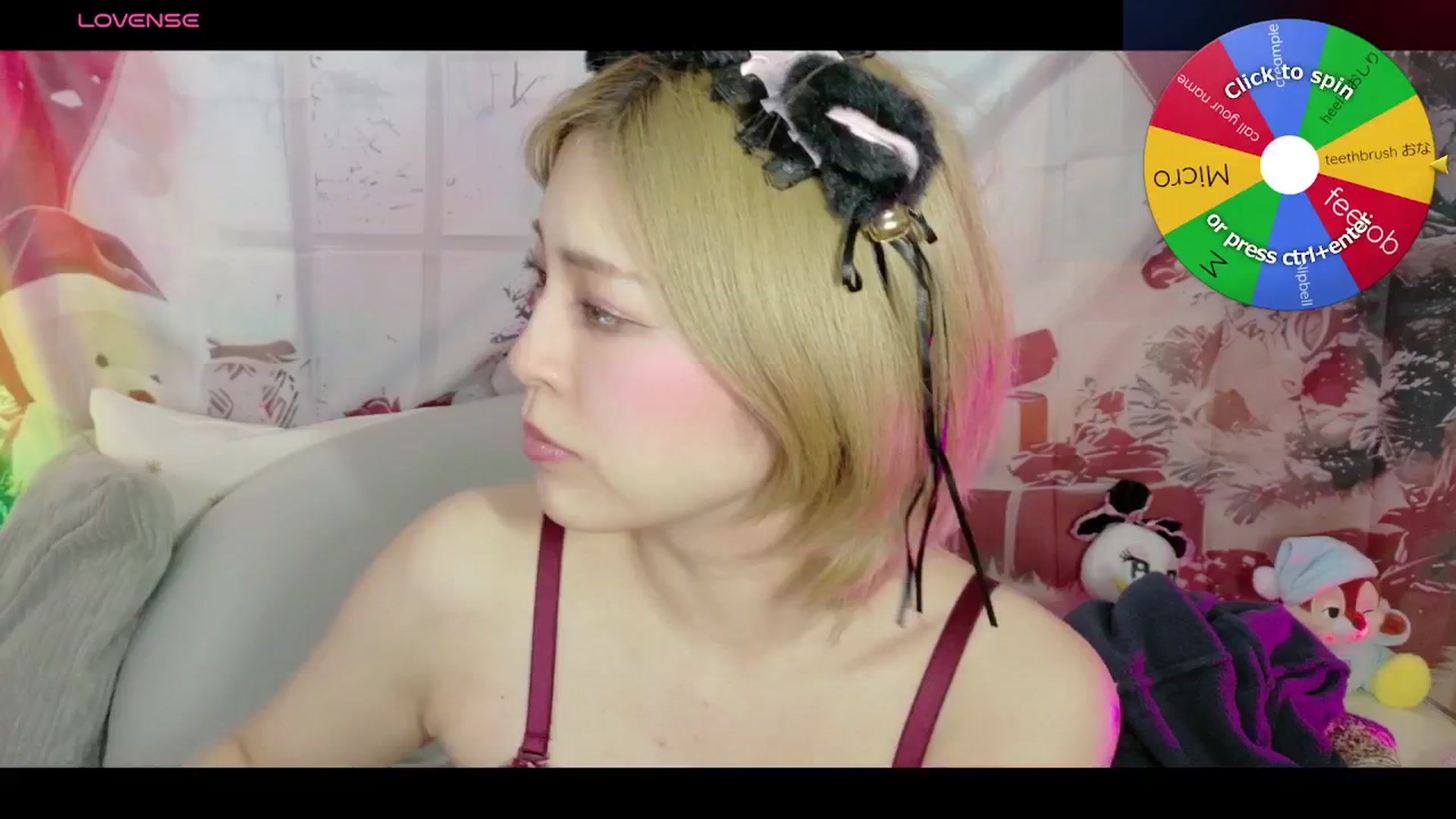 Gallery image thumbnail from Tsu_mu_gi_526's myfreecams stream on, 12/26/2025, 05:52 image 1 of 20