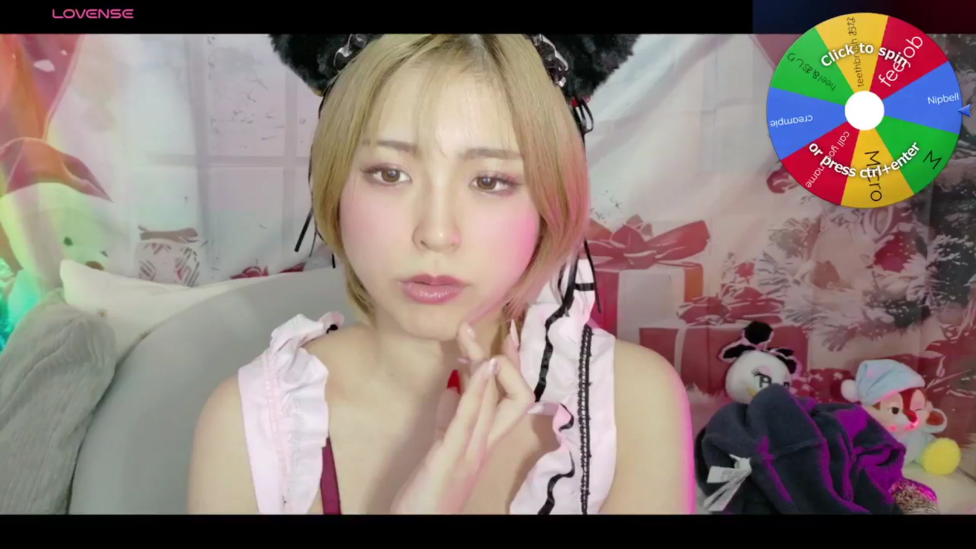 Gallery image thumbnail from Tsu_mu_gi_526's myfreecams stream on, 12/26/2025, 05:52 image 4 of 20