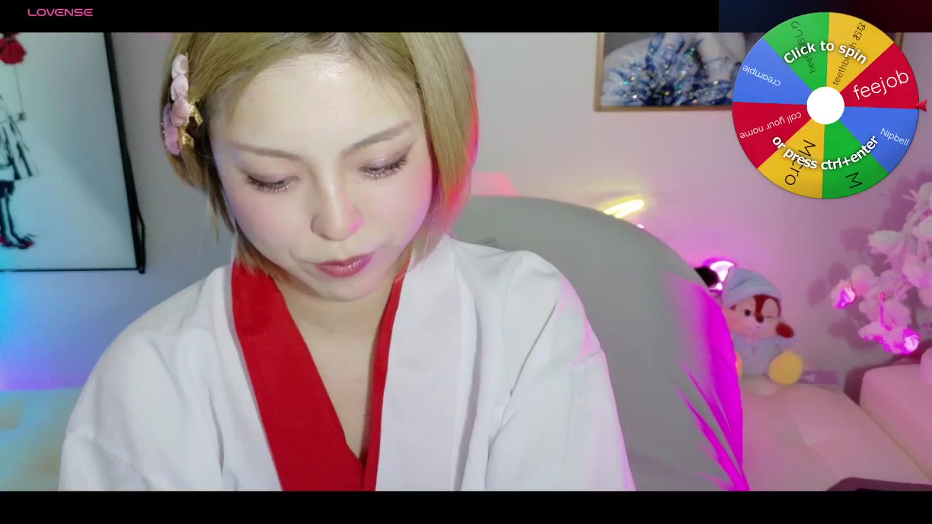Gallery image thumbnail from Tsu_mu_gi_526's myfreecams stream on, 12/28/2025, 10:43 image 12 of 20