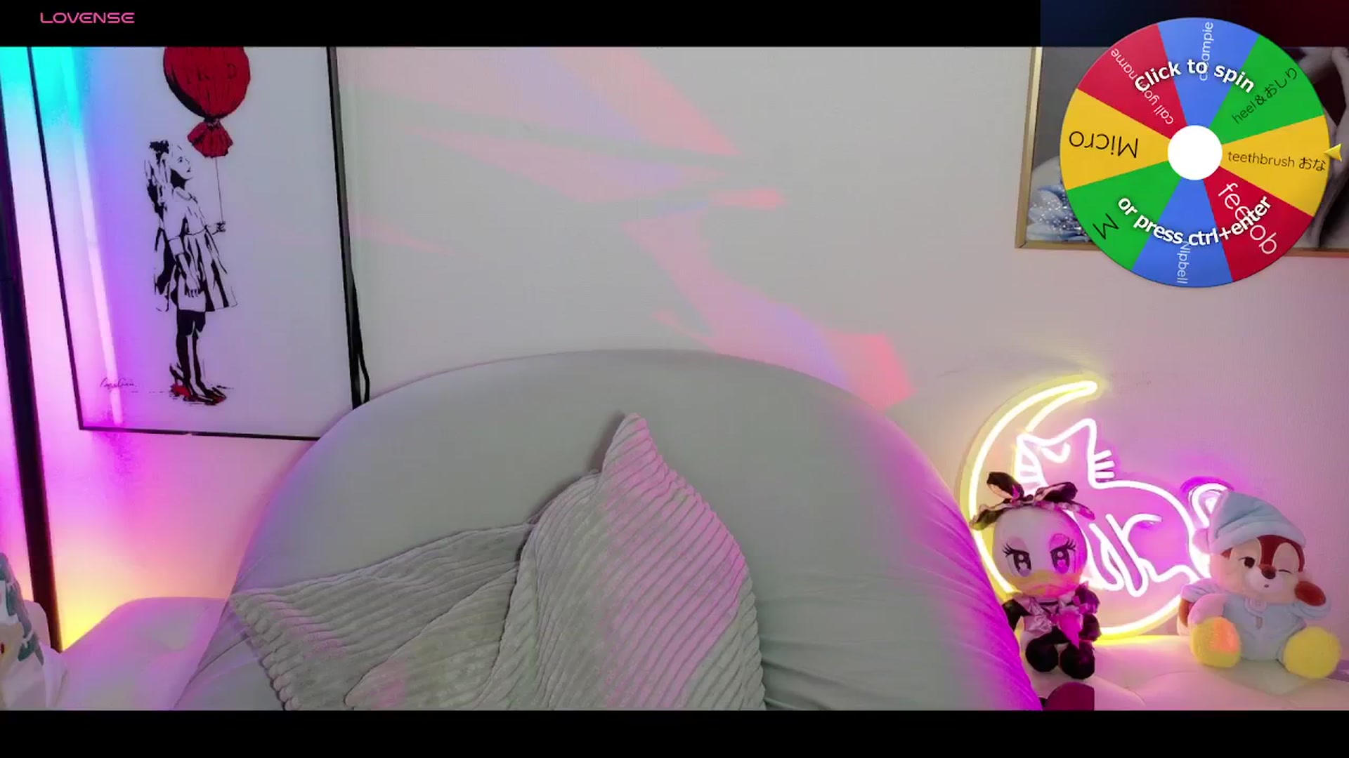 Gallery image thumbnail from Tsu_mu_gi_526's myfreecams stream on, 12/28/2025, 10:43 image 1 of 20