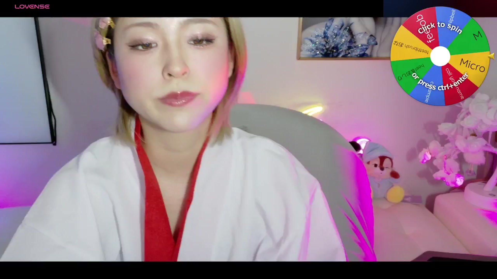 Gallery image thumbnail from Tsu_mu_gi_526's myfreecams stream on, 12/28/2025, 10:43 image 7 of 20