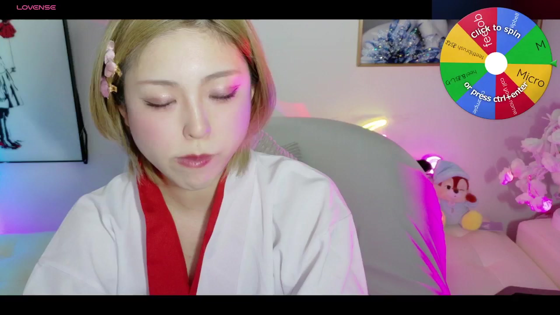 Gallery image thumbnail from Tsu_mu_gi_526's myfreecams stream on, 12/28/2025, 10:43 image 11 of 20