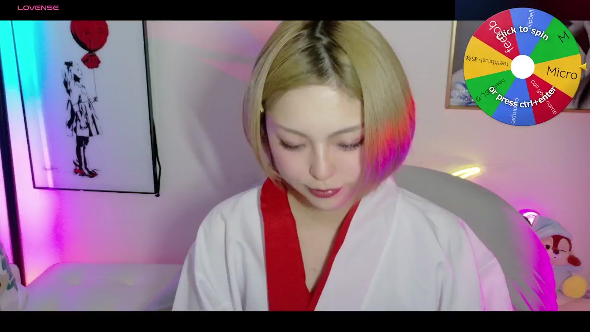 Gallery image thumbnail from Tsu_mu_gi_526's myfreecams stream on, 12/28/2025, 10:43 image 3 of 20