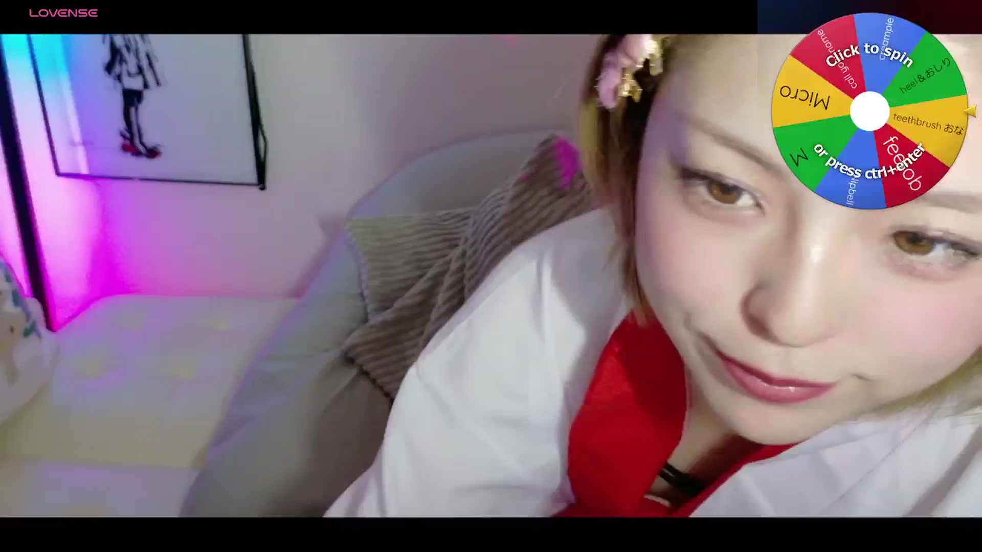 Gallery image thumbnail from Tsu_mu_gi_526's myfreecams stream on, 12/28/2025, 10:43 image 5 of 20