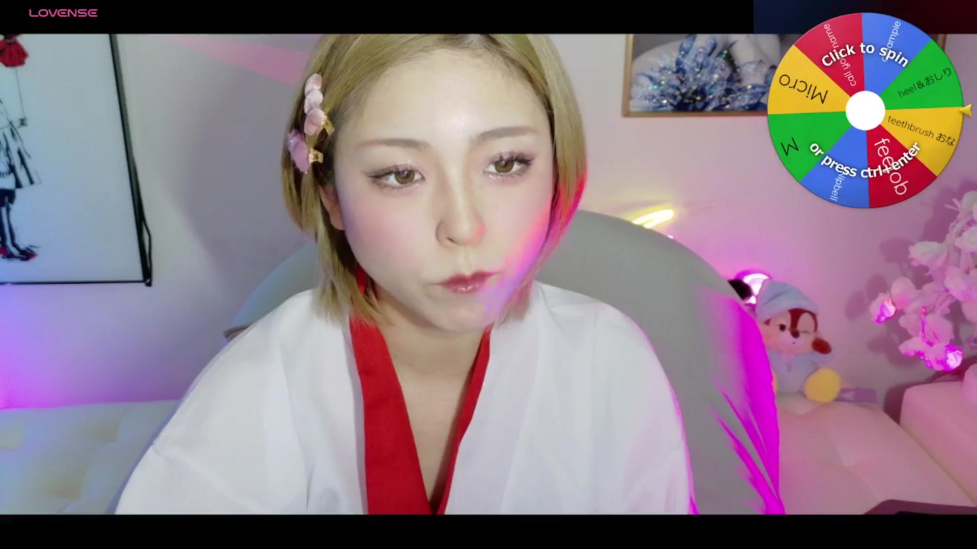 Gallery image thumbnail from Tsu_mu_gi_526's myfreecams stream on, 12/28/2025, 10:43 image 9 of 20